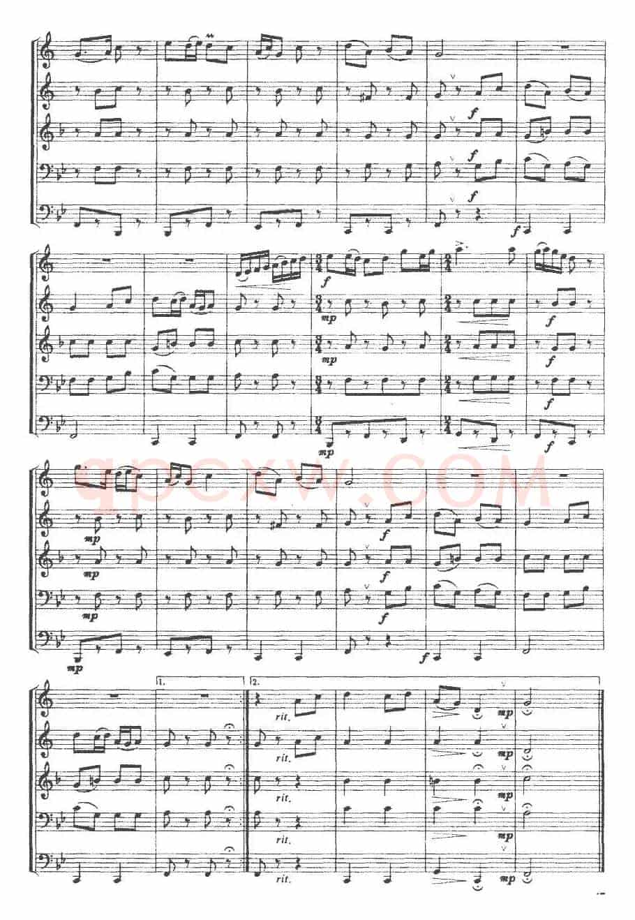 对歌（选自钢管五重奏《刘三姐》组曲）