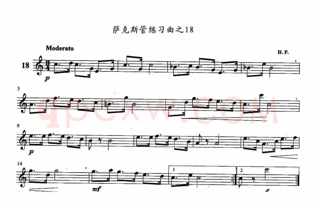 萨克斯管练习曲（11—20）