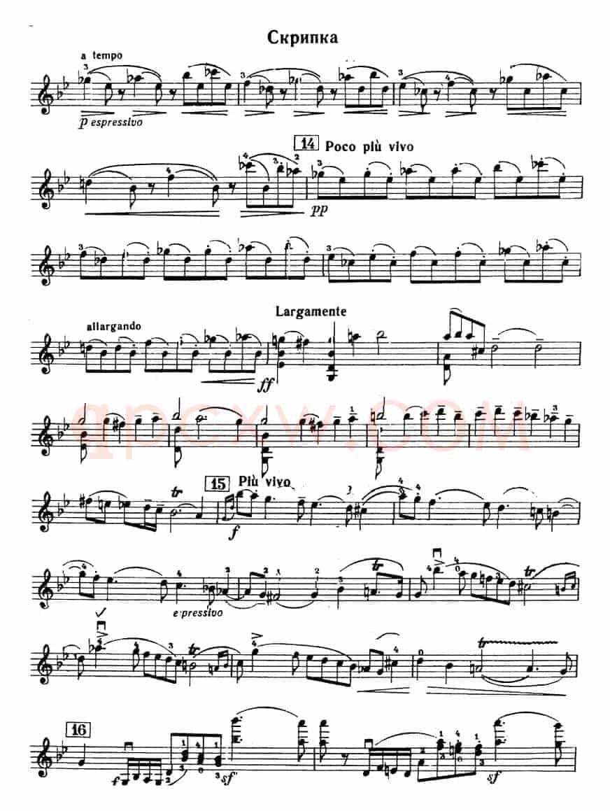 Chaconne in G minor（G小调恰空）