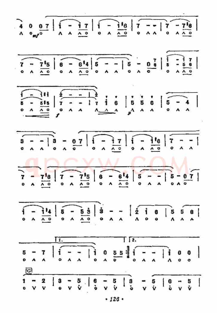 珠宝圆舞曲