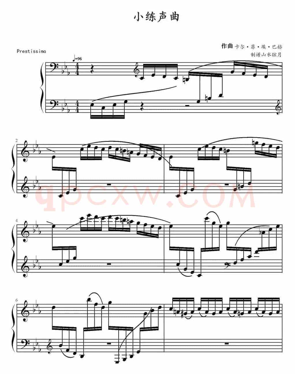小练声曲 