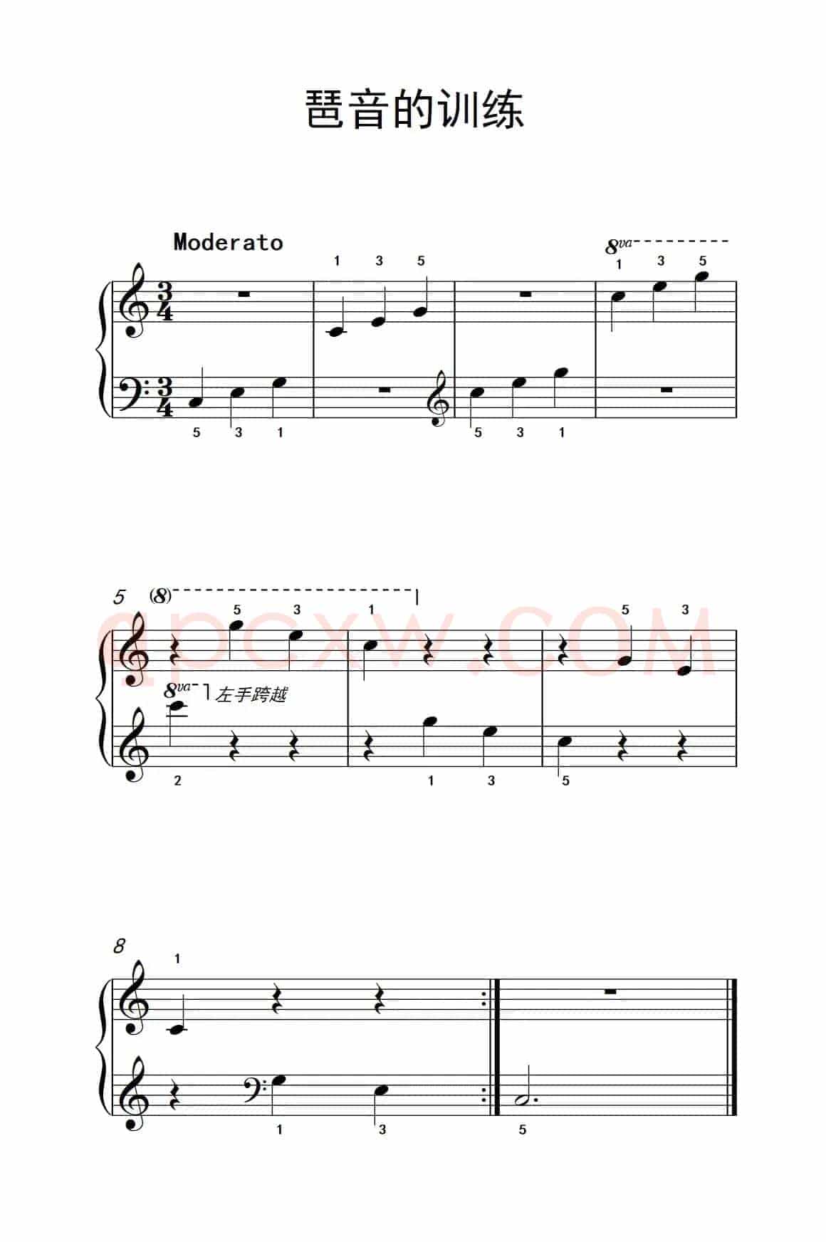 琶音的训练（约翰·汤普森 成人钢琴教程 第一册）