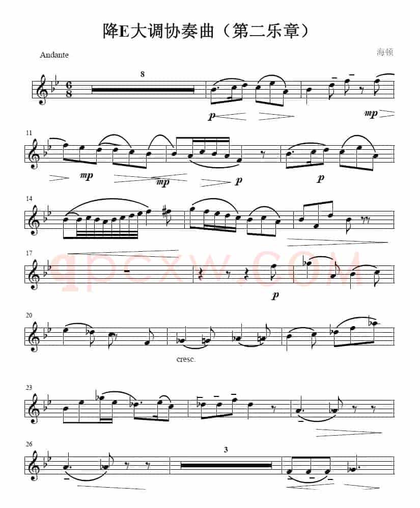 降E大调协奏曲（第二乐章 [小号谱]）