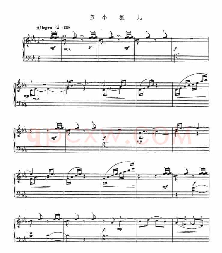 动物园组曲