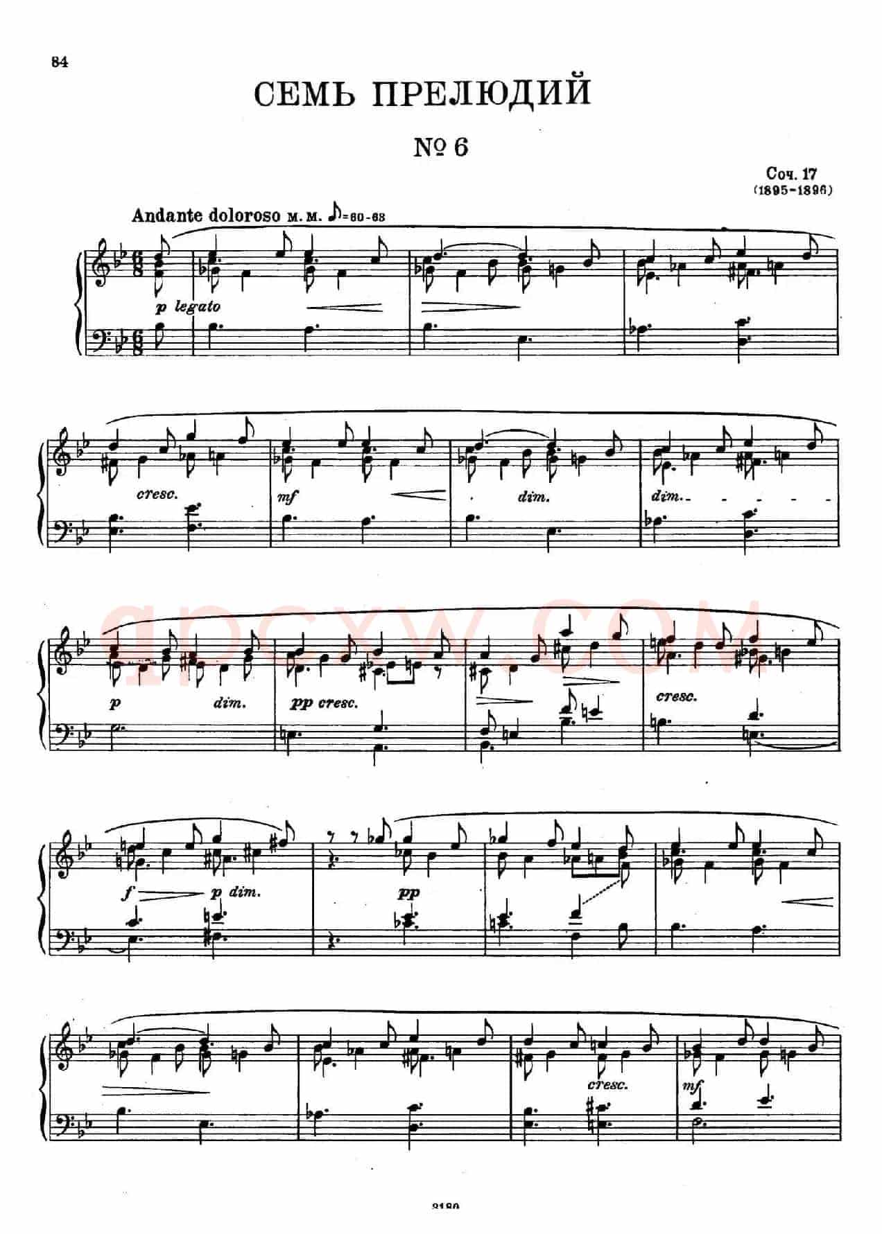 斯克里亚宾-7 Preludes Op.17（7首前奏曲 No.6）