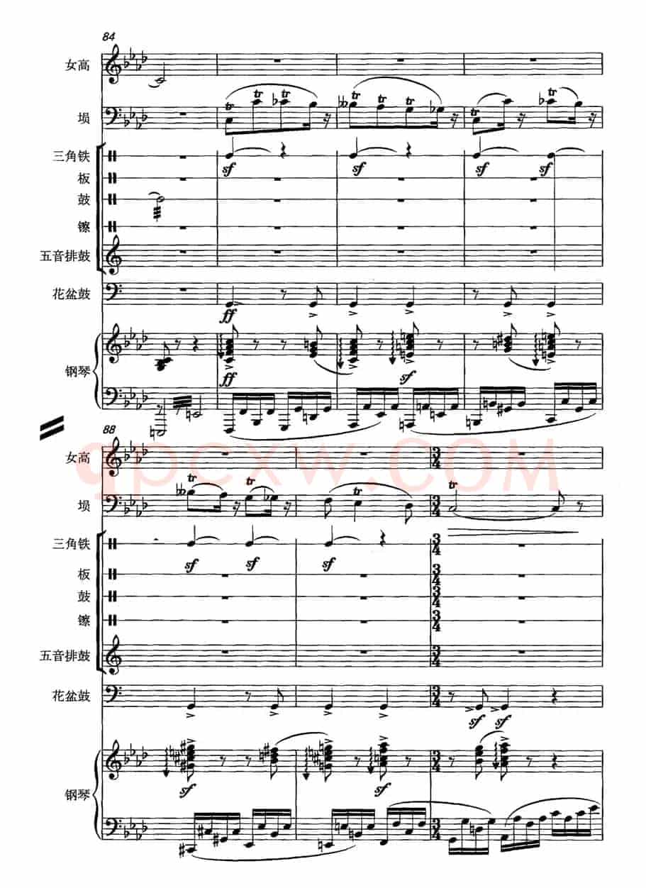霸王别姬（女高音+埙+打击乐+钢琴）