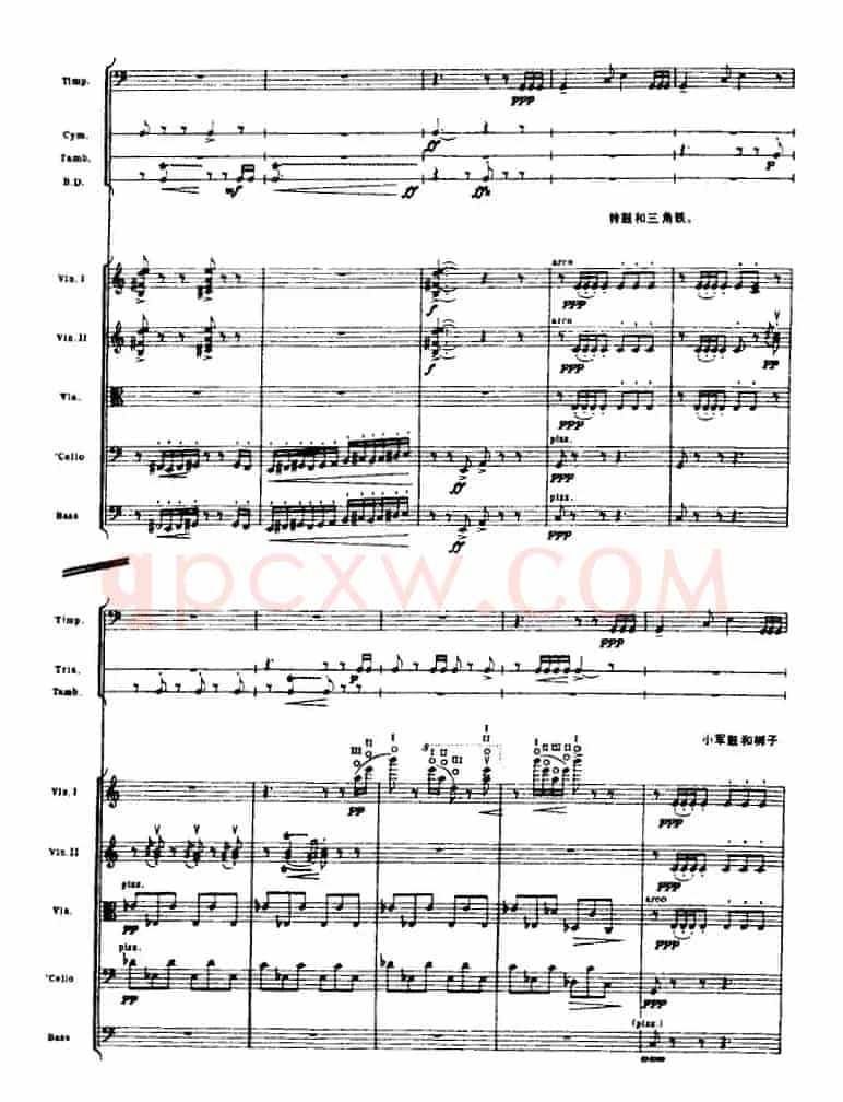浦塞尔主题变奏与赋格曲（P31-P65）（管弦乐队总谱）