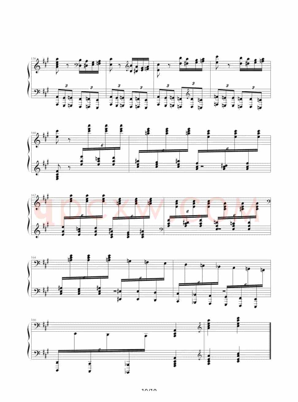 瓦洛多斯改编莫扎特《土耳其进行曲》
