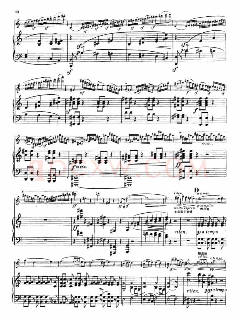 第五协奏曲（A小调）（小提琴+钢琴）