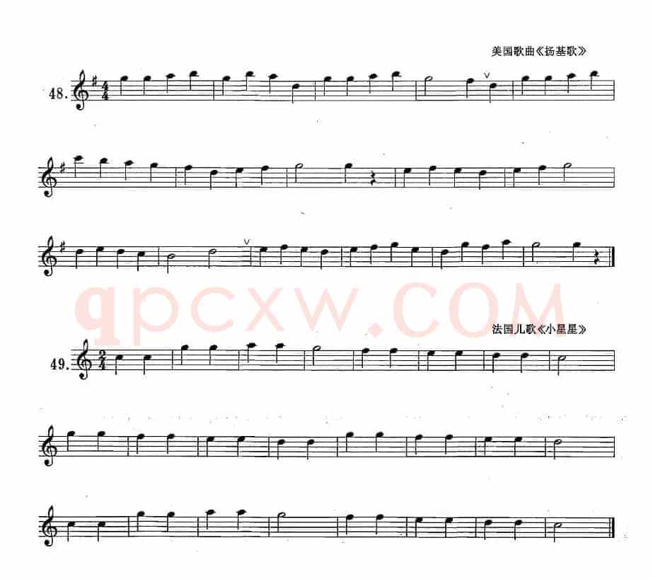 萨克斯练习曲合集（1—8）高音G、A、B、C音的练习