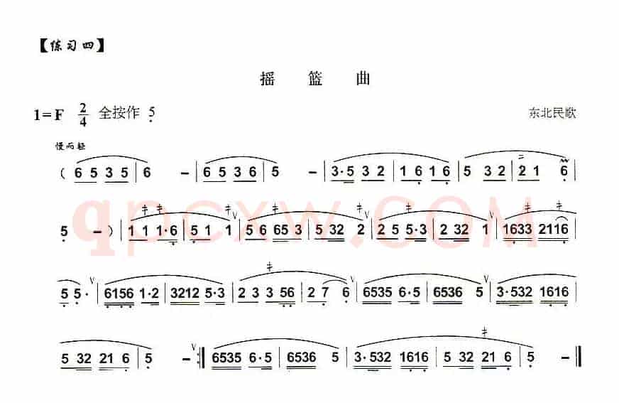 葫芦丝技巧练习之一：打音练习
