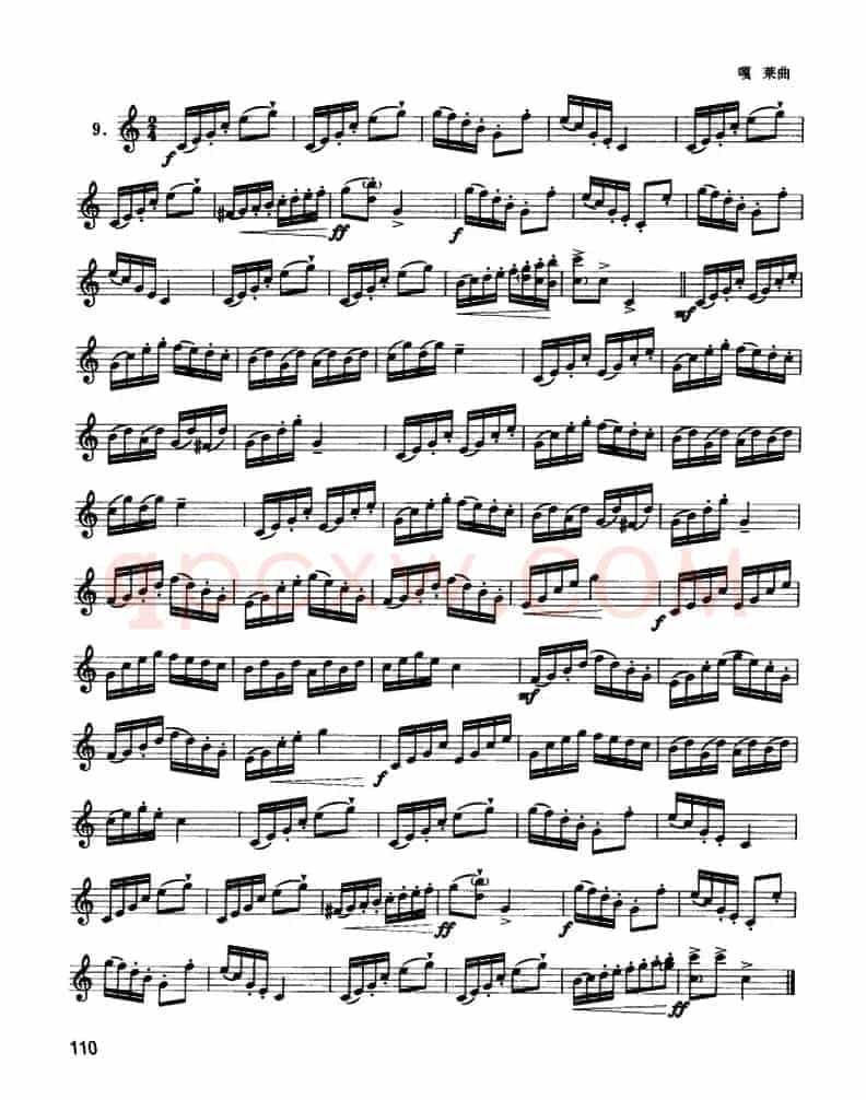 圆号中级练习曲（1——10）