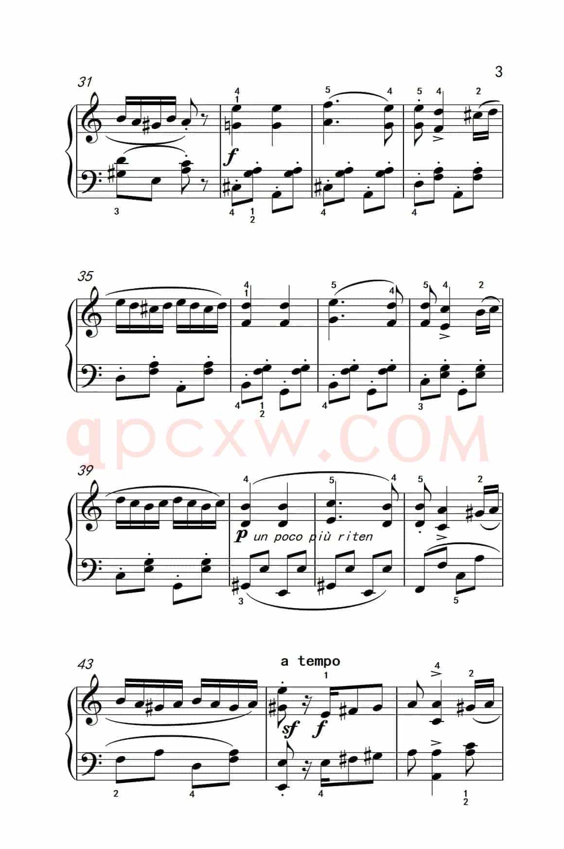 匈牙利舞曲第五号（老年大学 钢琴教程 3）