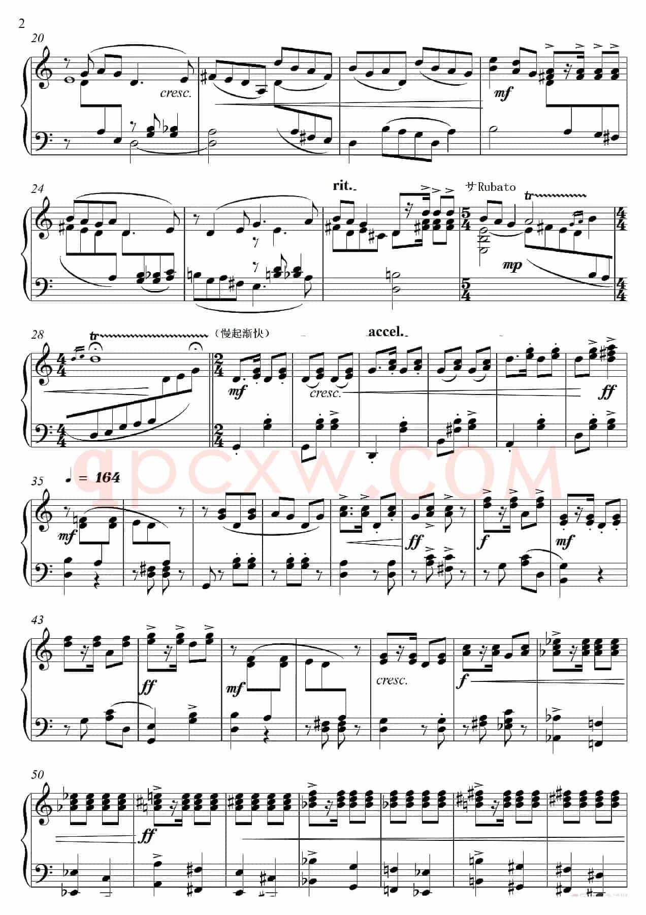“山歌主题与变奏”“Folk Pctema and Variationns”（钢琴独奏Piano Solo）