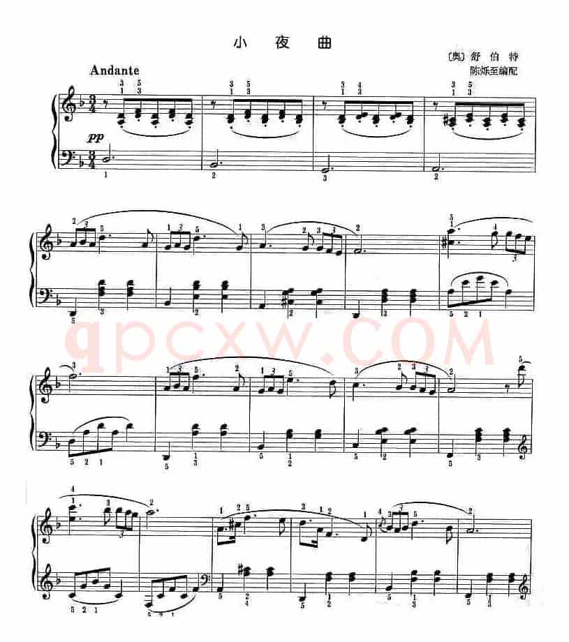 小夜曲（舒伯特作曲、陈烁至编配版）