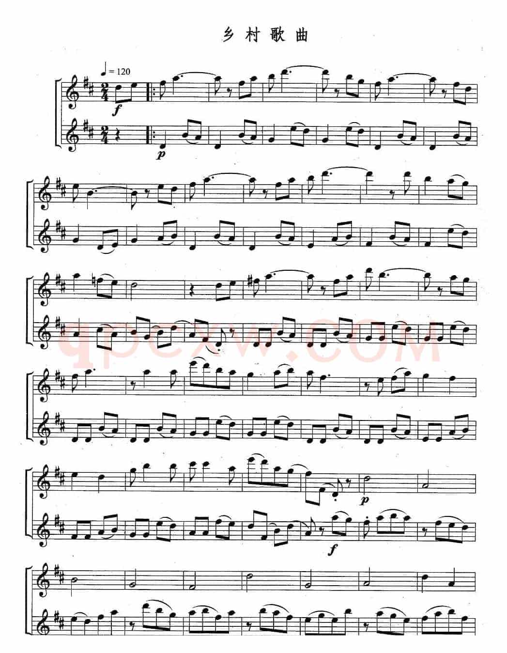 乡村歌曲（重奏）