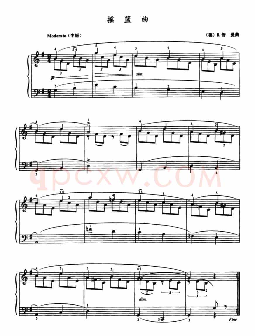 摇篮曲（[德]R·舒曼作曲版）