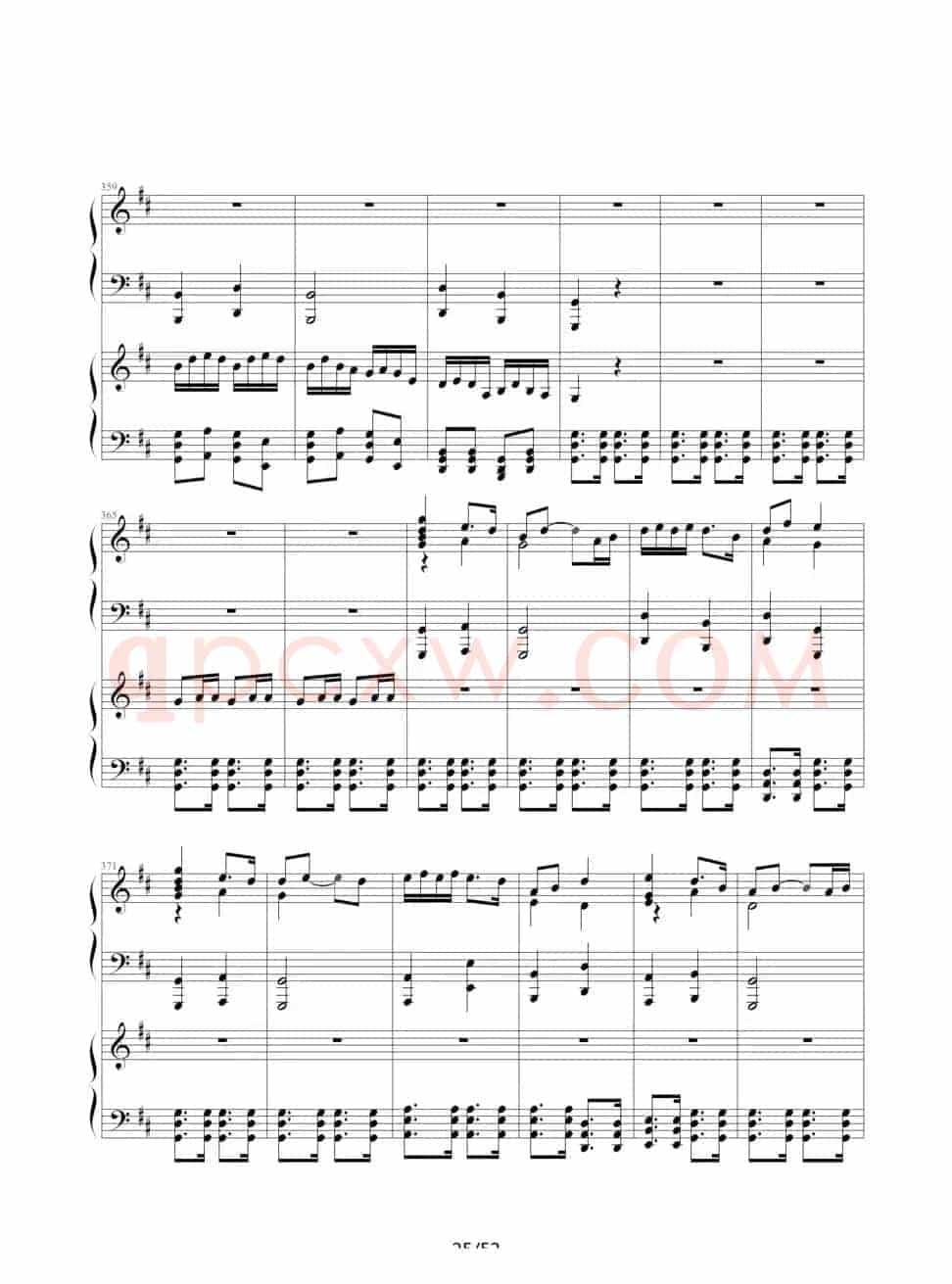《功夫》主题曲