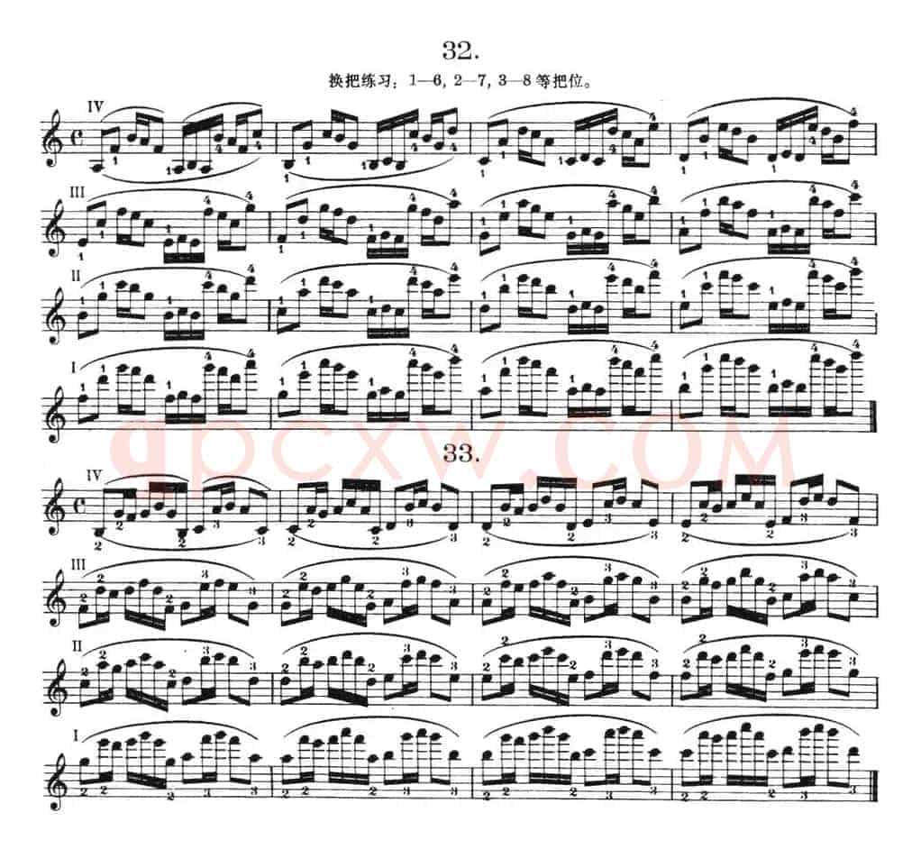 小提琴换把练习·作品第八号（第五节）