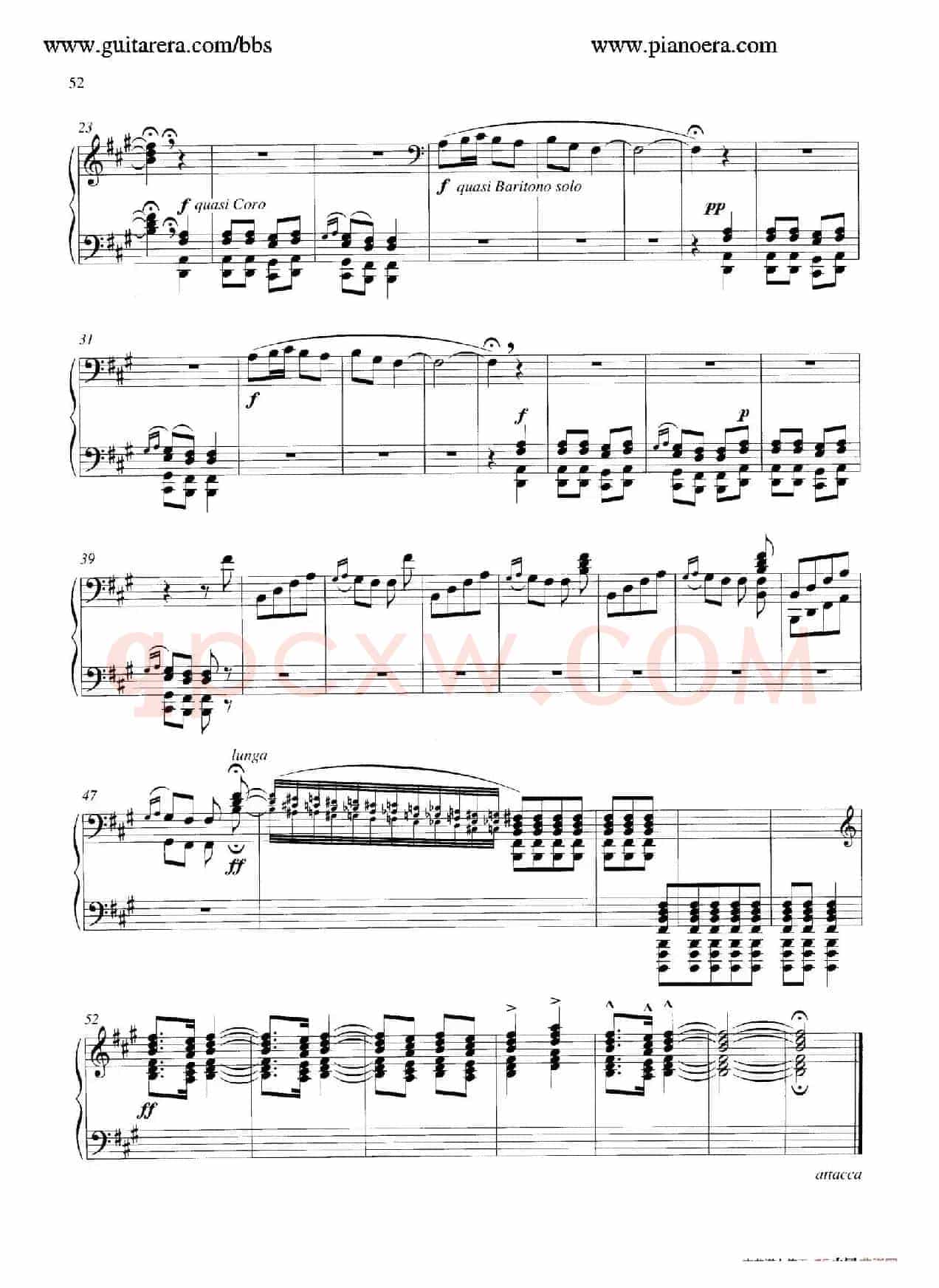 Carmina Burana（布兰诗歌）（清唱剧）
