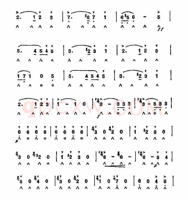 波斯进行曲