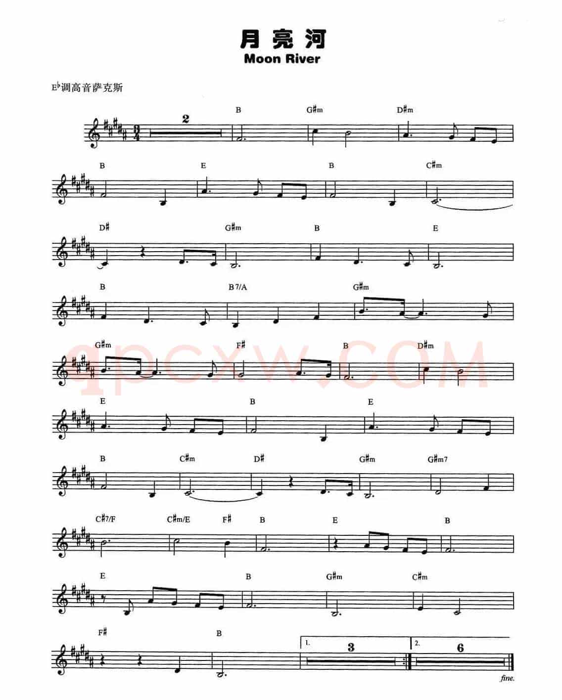 月亮河　Moon River（丁建华汇编版）