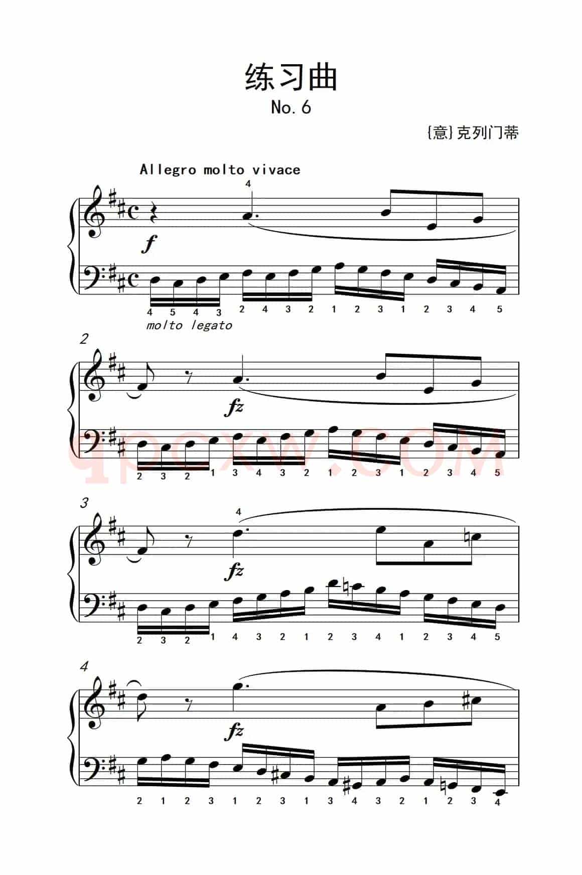 第八级2.练习曲 No.6 （中央音乐学院 钢琴（业余）考级教程 7-9级）