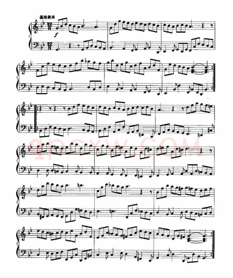 组曲