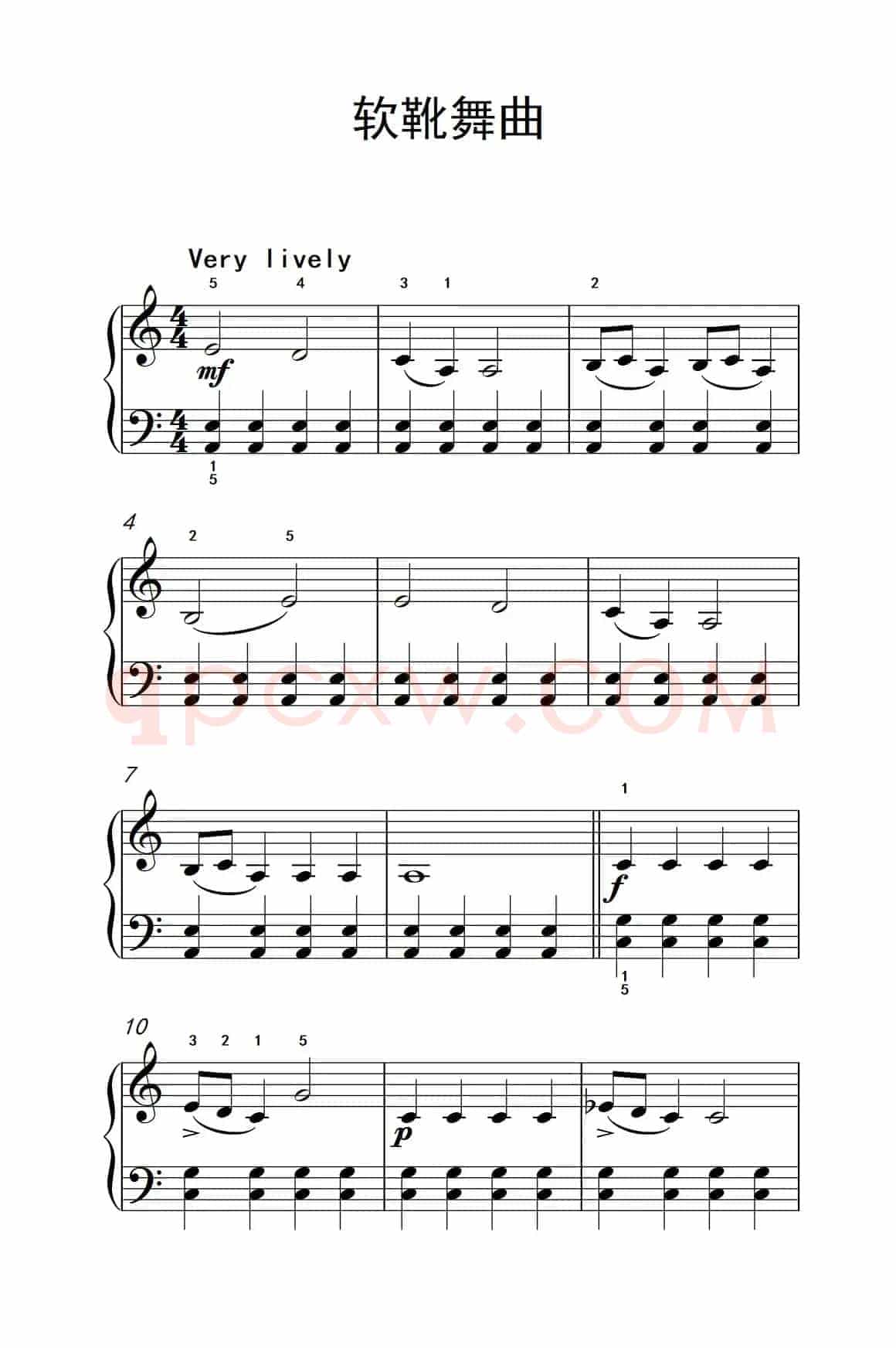 软靴舞曲（约翰·汤普森 成人钢琴教程 第一册）