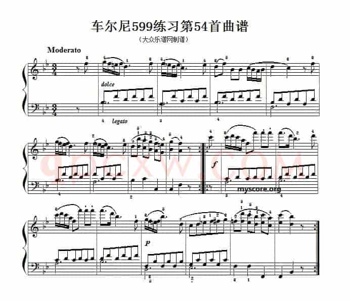 车尔尼599第54首曲谱及练习指导
