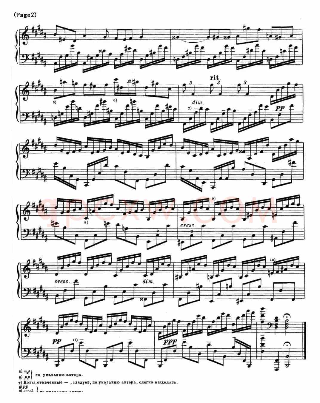 斯克里亚宾12首钢琴练习曲 Op8(No.4 Alexander Scriabin Etudes)