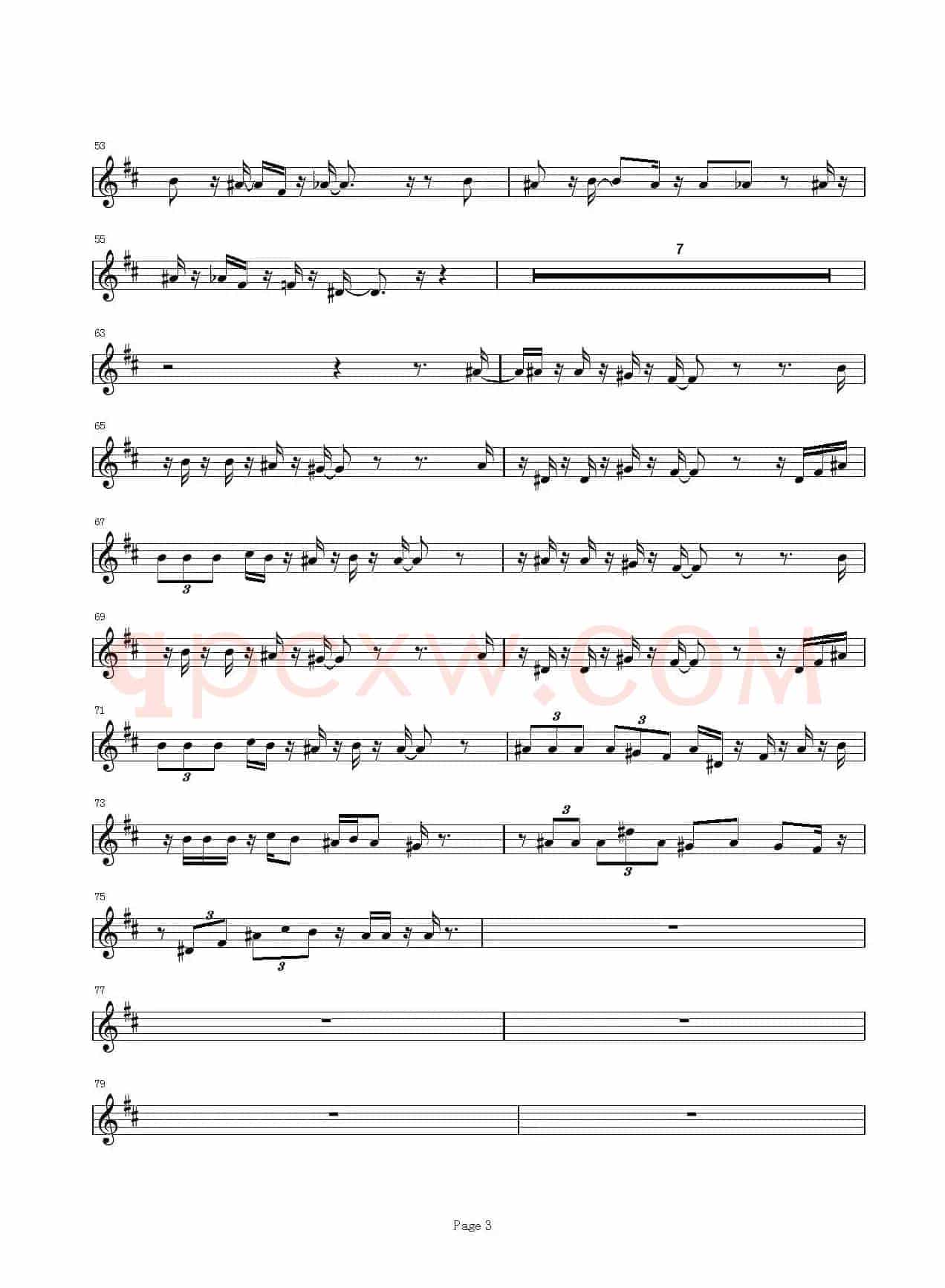 Mi Tierra(次中音)