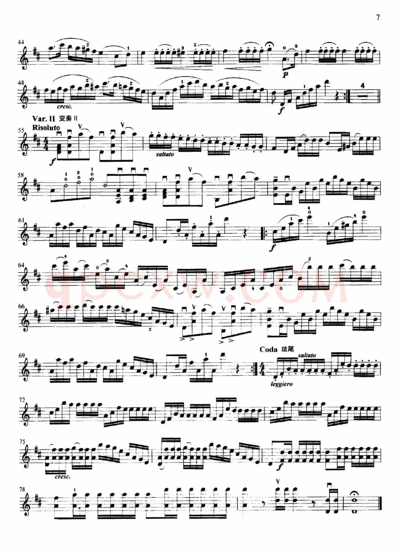 第三变奏曲（小提琴变奏曲·小提琴独奏分谱）