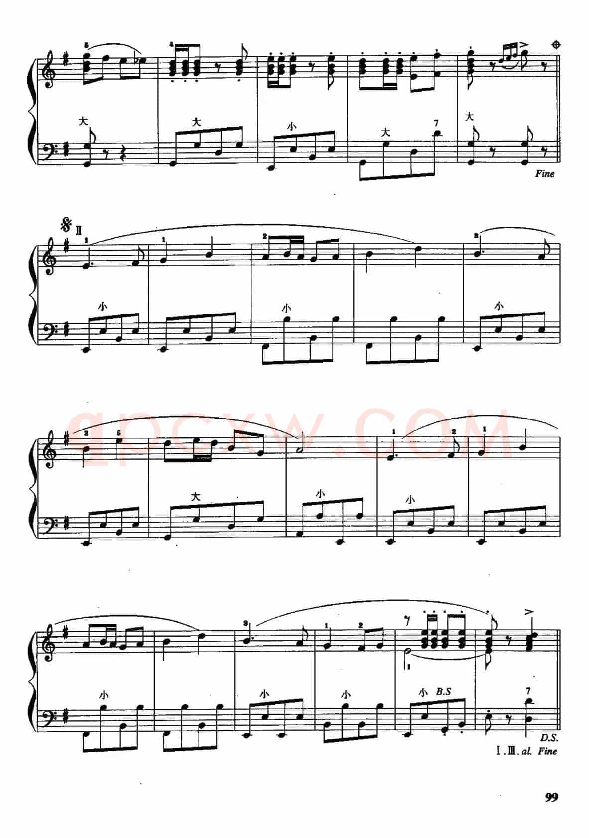 儿童手风琴曲：欢乐