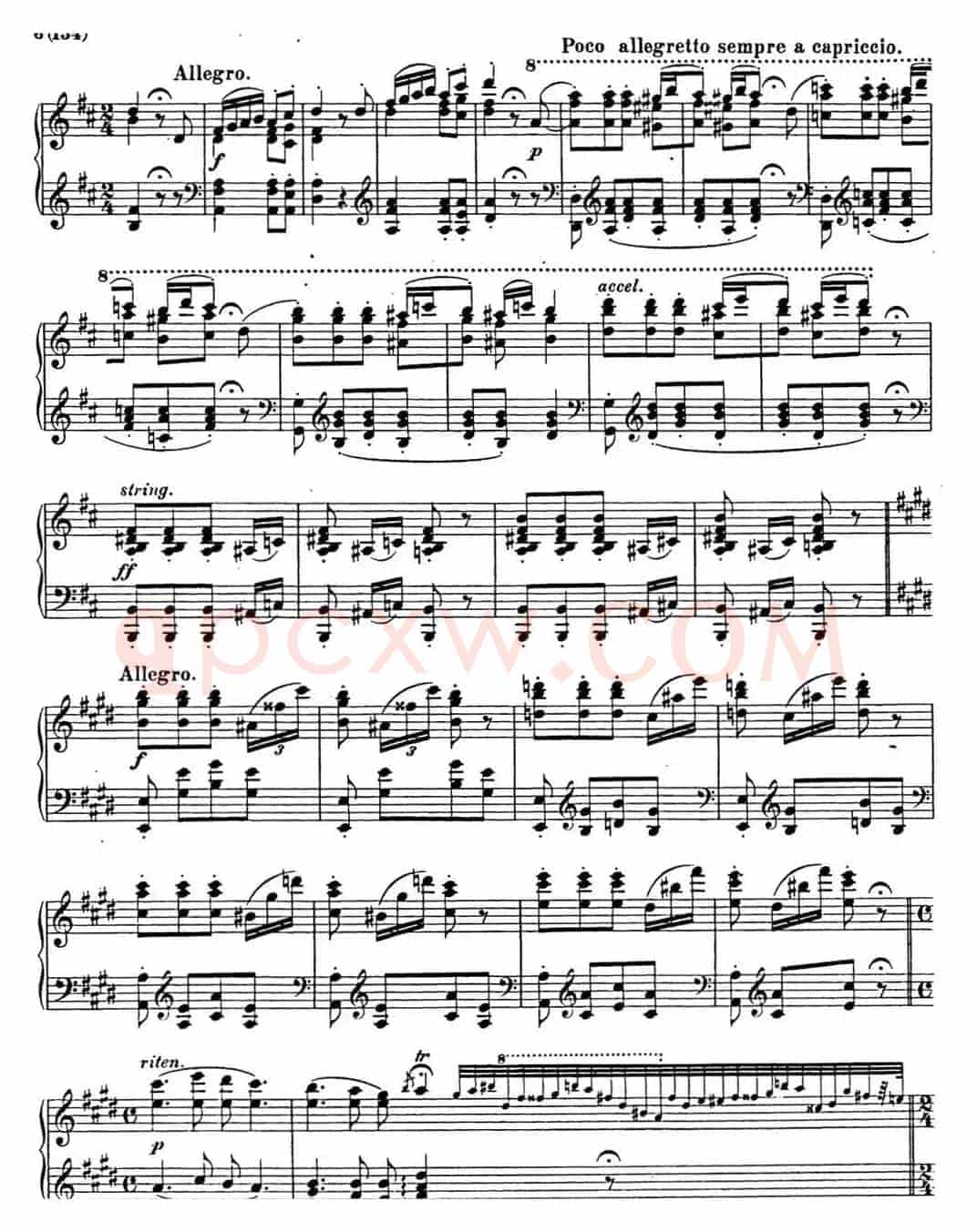 李斯特 匈牙利狂想曲CD Hungarian Rhapsodies S.244 No.14