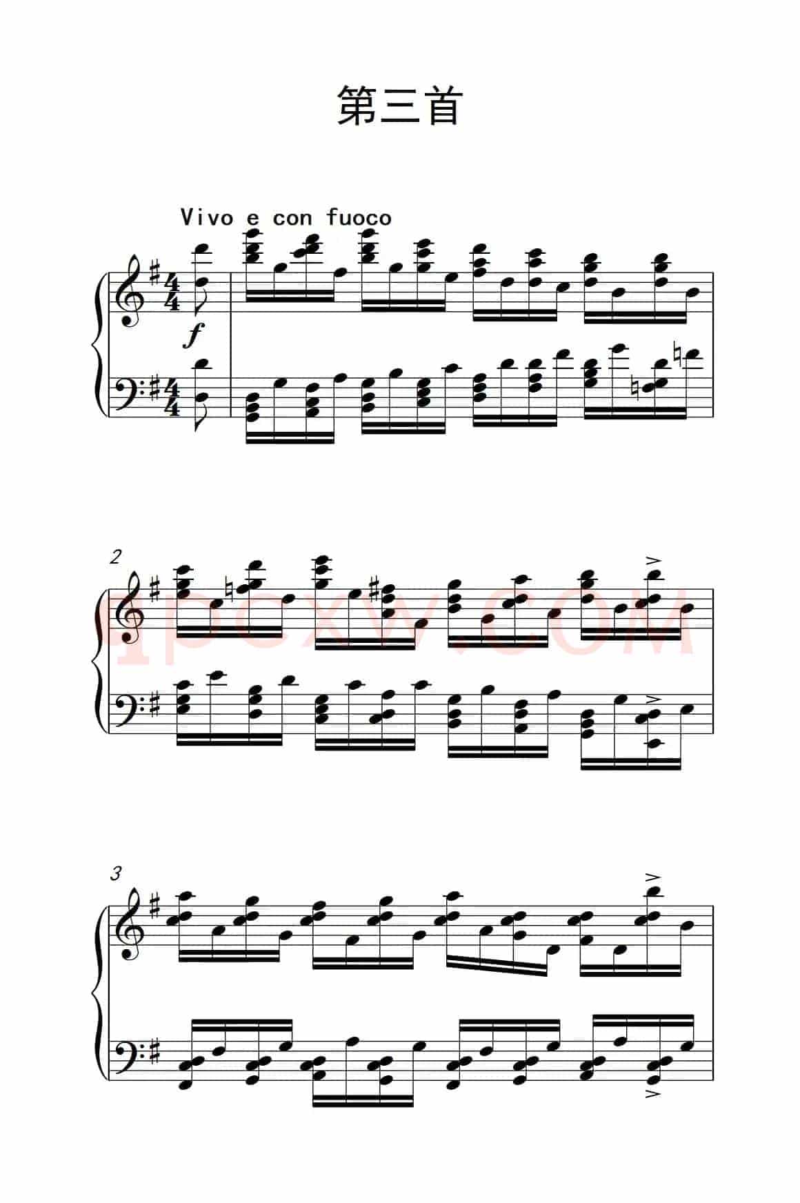 莫什科夫斯基 钢琴练习曲（第三首）