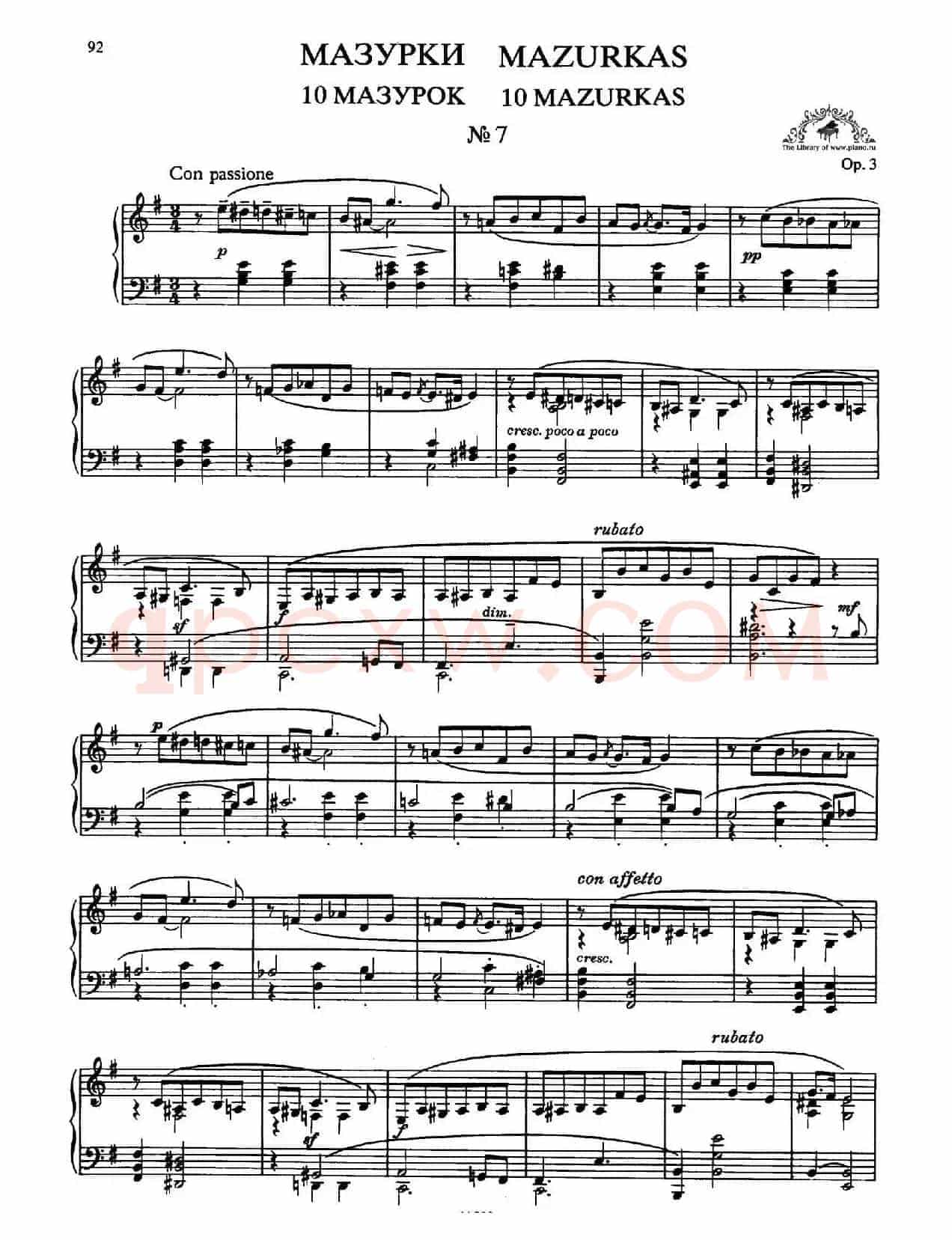 Ten Mazurkas Op.3（10首玛祖卡·7）