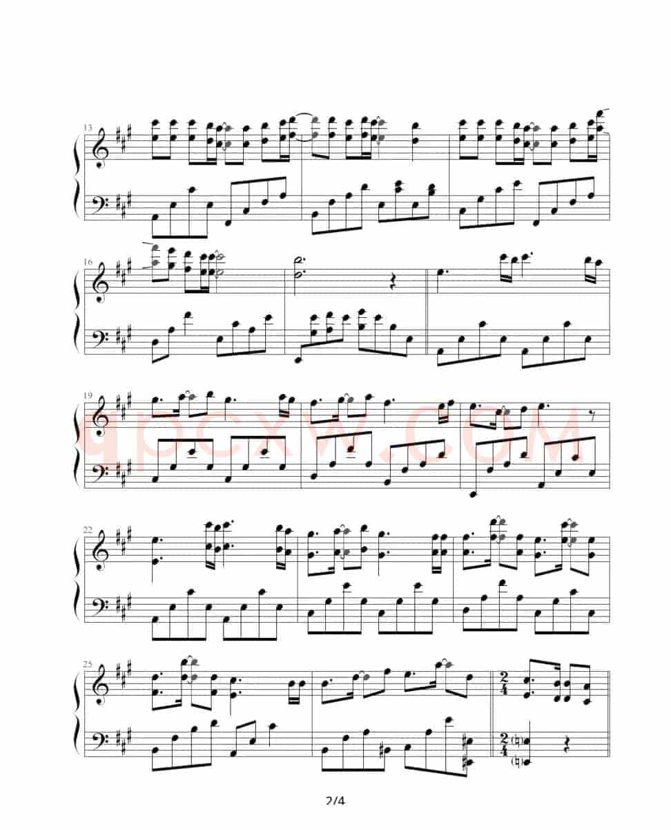 肝肠痛断
