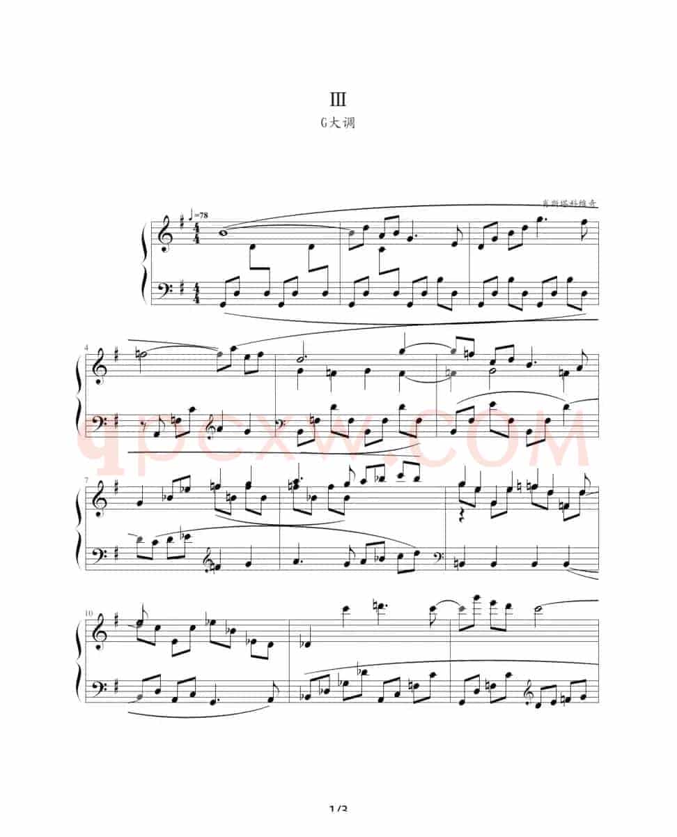 肖斯塔科维奇—前奏曲（3）：G大调