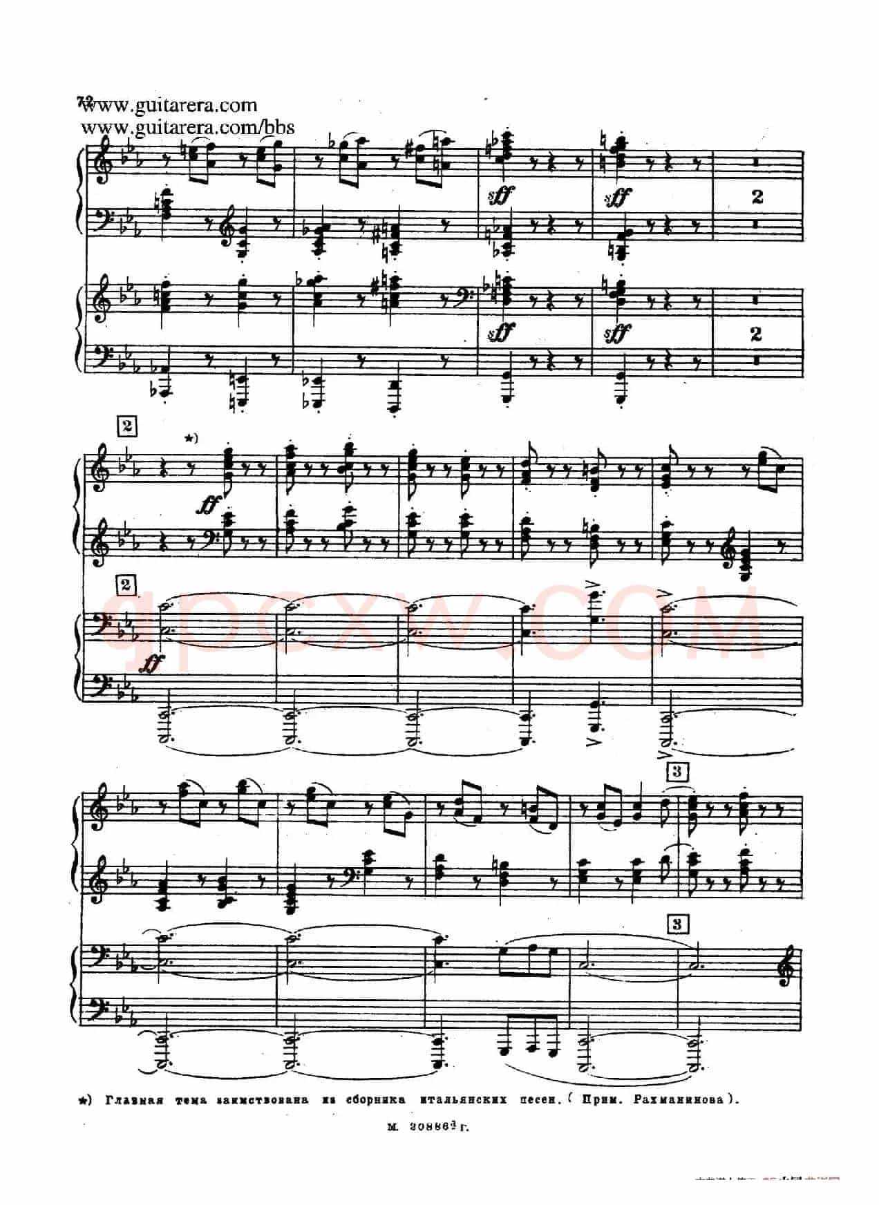 第二双钢琴组曲 Suite for Two Pianos No.2 Op.17(4. 塔兰泰拉舞曲 Tarantella)