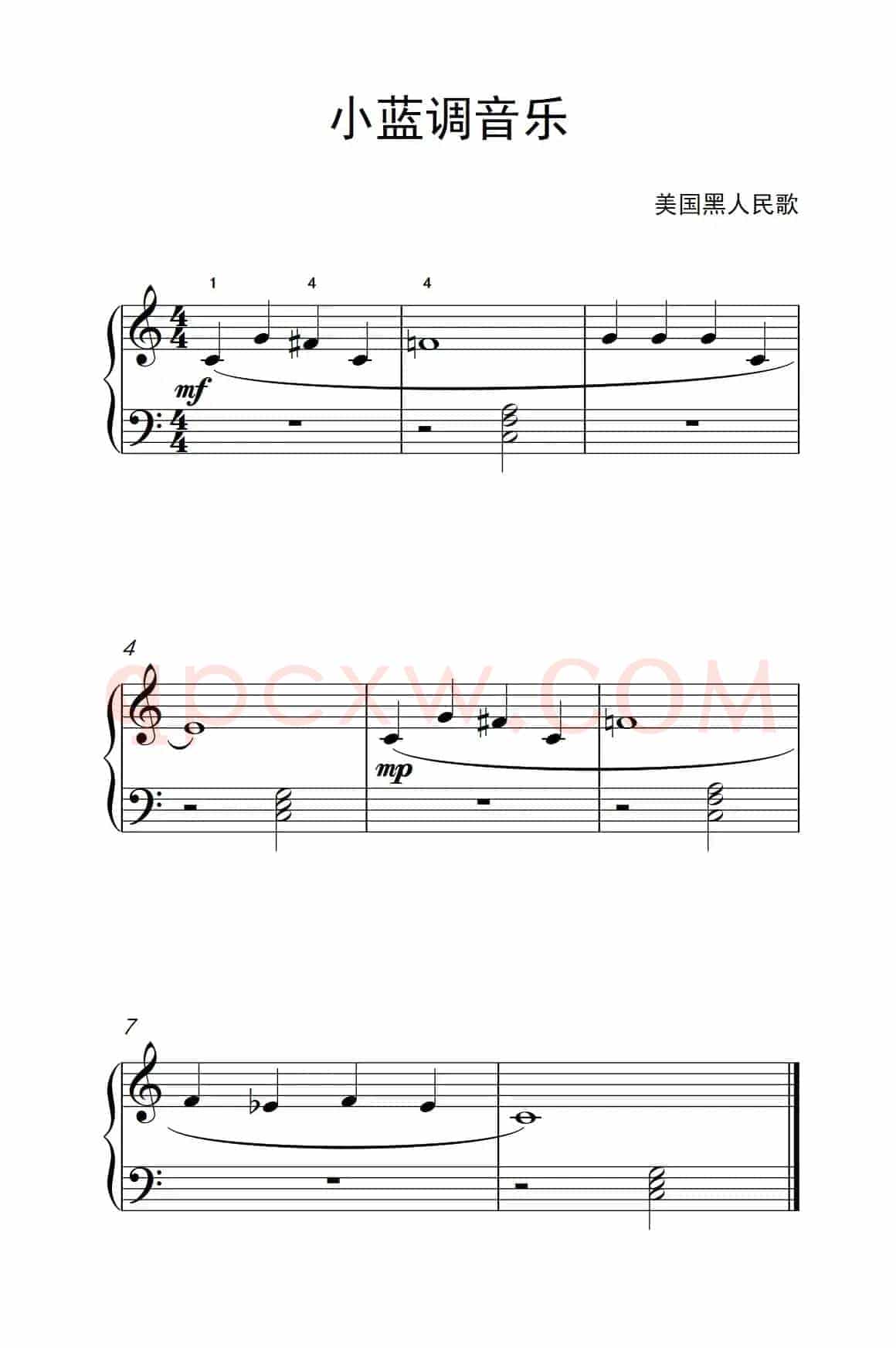 小蓝调音乐（老年大学 钢琴教程 1）