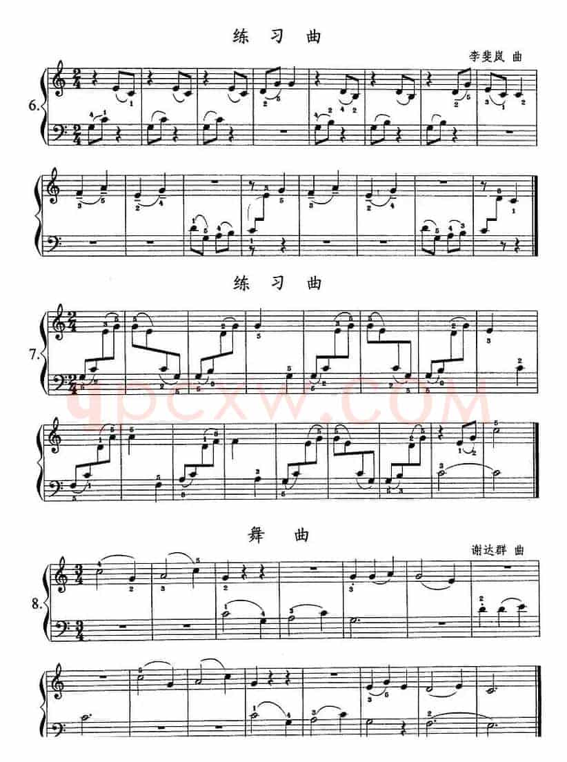 钢琴综合教程：第二课 两个音连奏