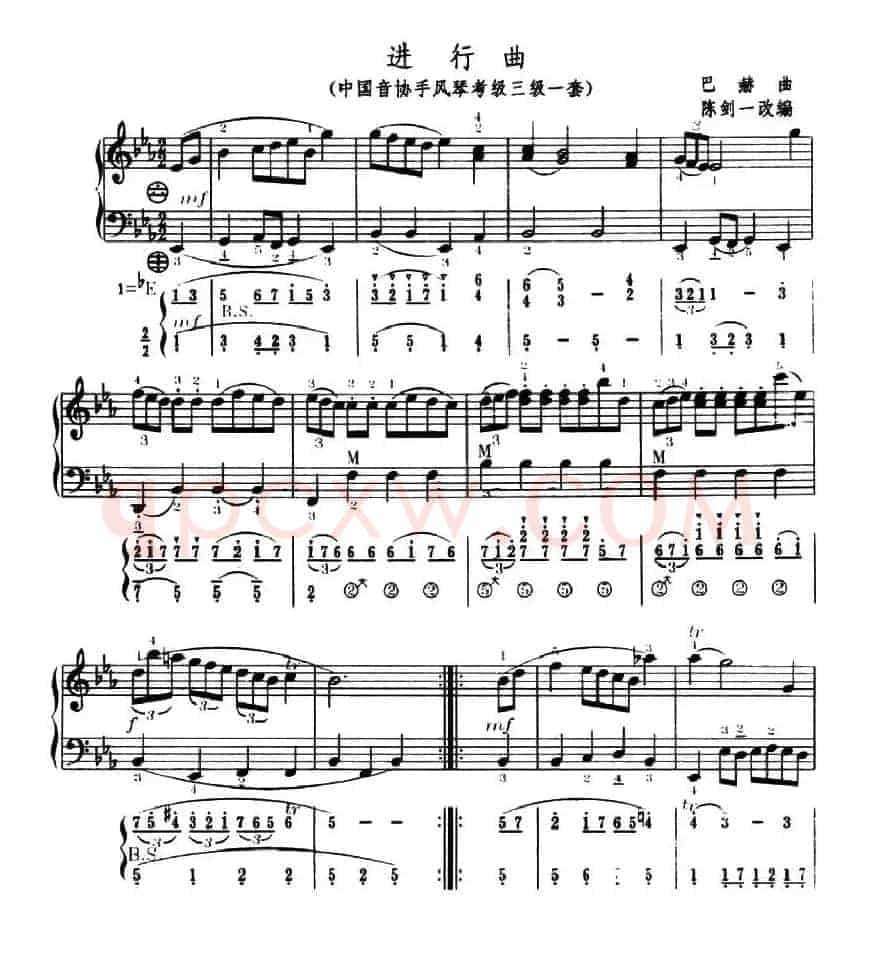 进行曲（中国音协手风琴考级三级一套）（五线谱+简谱）