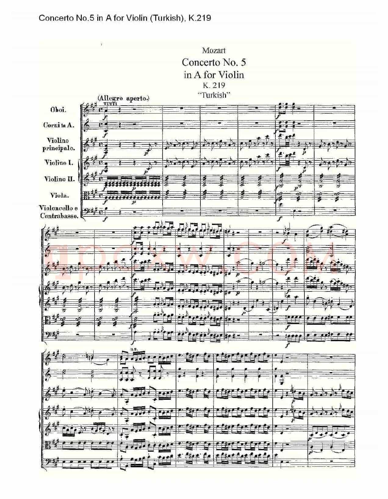 A调小提琴第五协奏曲,(土耳其) K.21)