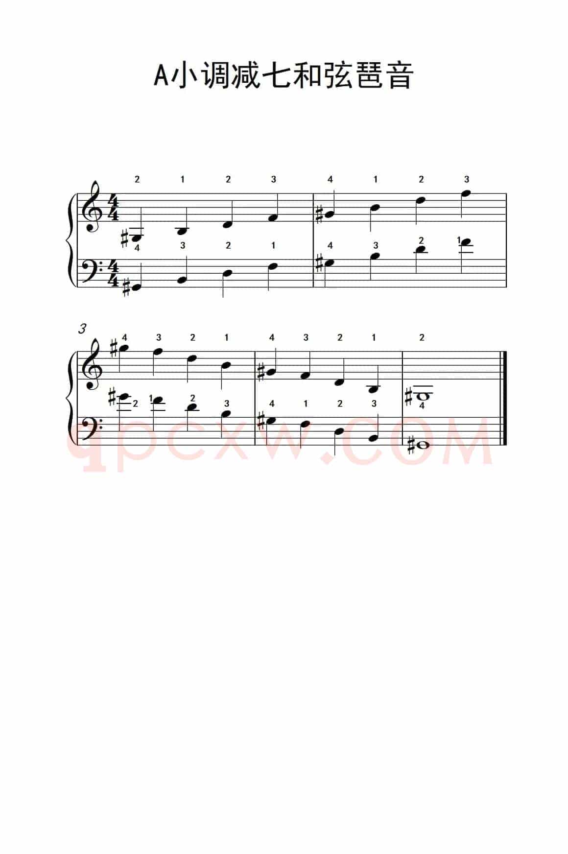 A小调减七和弦琶音（儿童钢琴练习曲）
