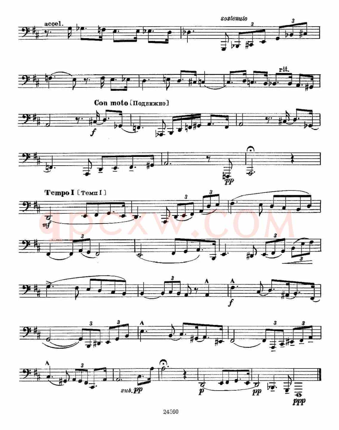 瓦西里耶夫24首大号练习曲集（13—18）