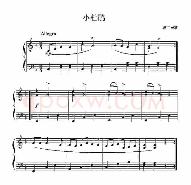 小杜鹃（波兰民歌）