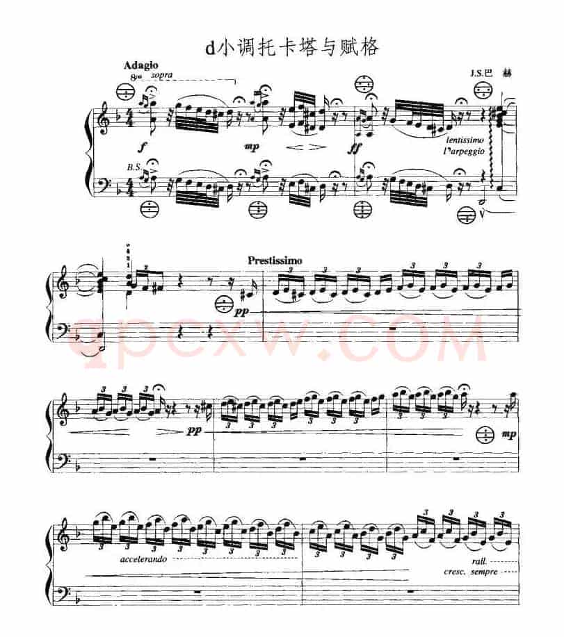 d小调托卡塔与赋格