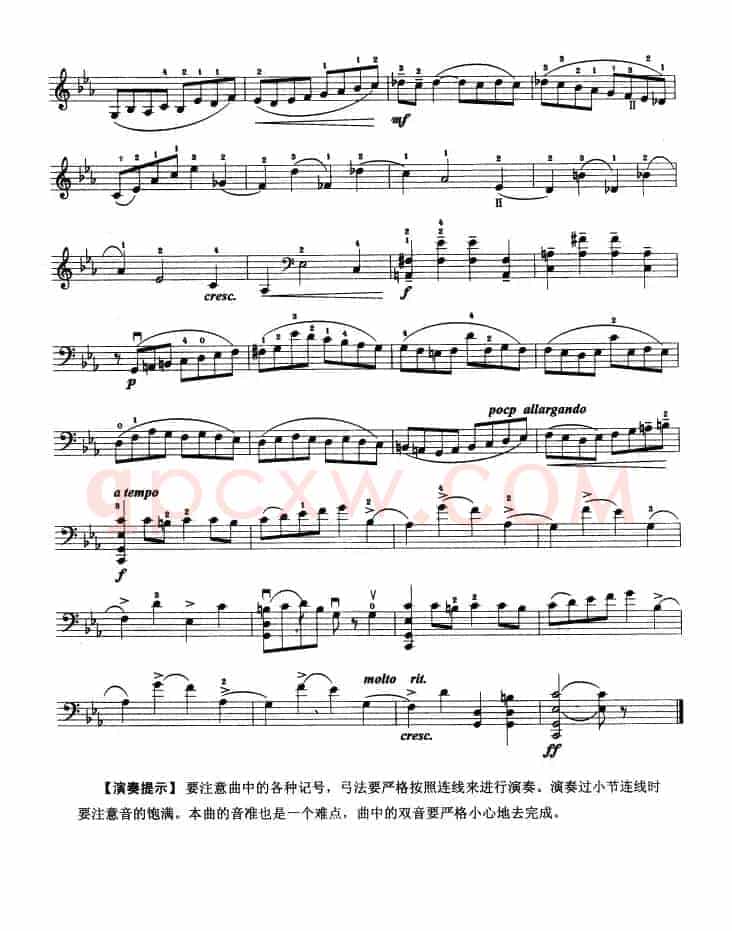 大提琴考级教程·第六级（大提琴）
