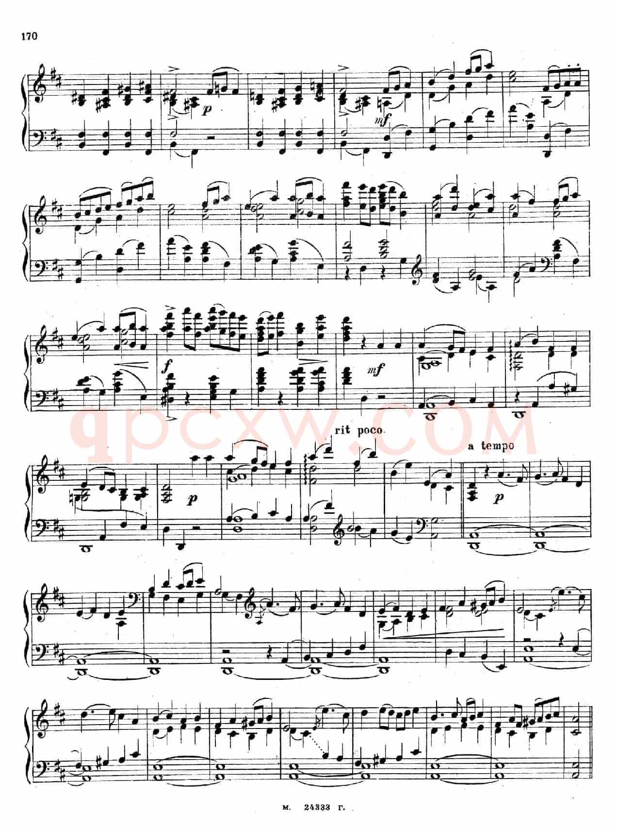 3首小品 Op.49（3）
